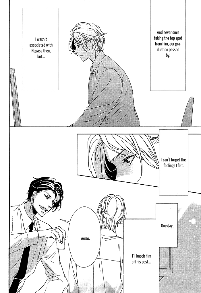 Otona no Koi no Hajimekata Chapter 1 page 14 - Chapter 1 : Otona no Koi no Hajimekata 1
