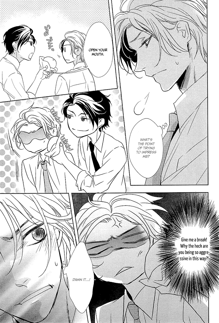 Otona no Koi no Hajimekata Chapter 1 page 17 - Chapter 1 : Otona no Koi no Hajimekata 1