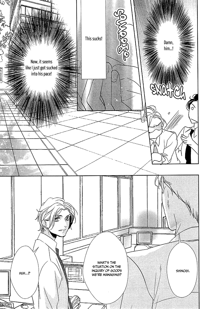 Otona no Koi no Hajimekata Chapter 1 page 19 - Chapter 1 : Otona no Koi no Hajimekata 1