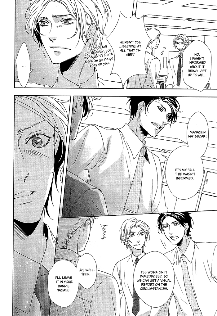 Otona no Koi no Hajimekata Chapter 1 page 20 - Chapter 1 : Otona no Koi no Hajimekata 1