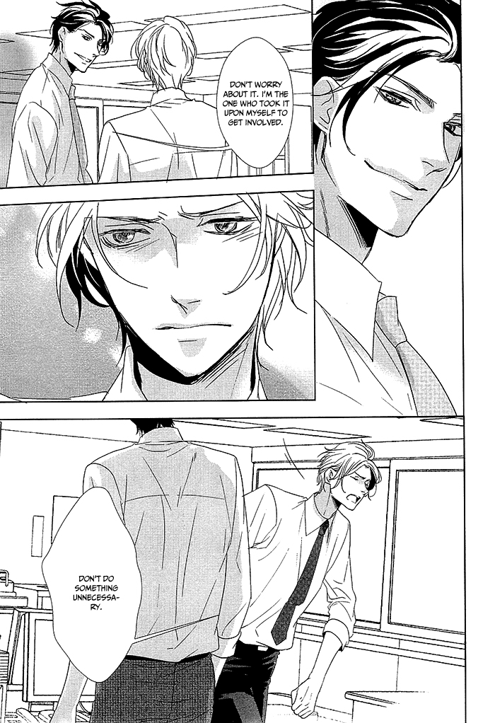 Otona no Koi no Hajimekata Chapter 1 page 21 - Chapter 1 : Otona no Koi no Hajimekata 1