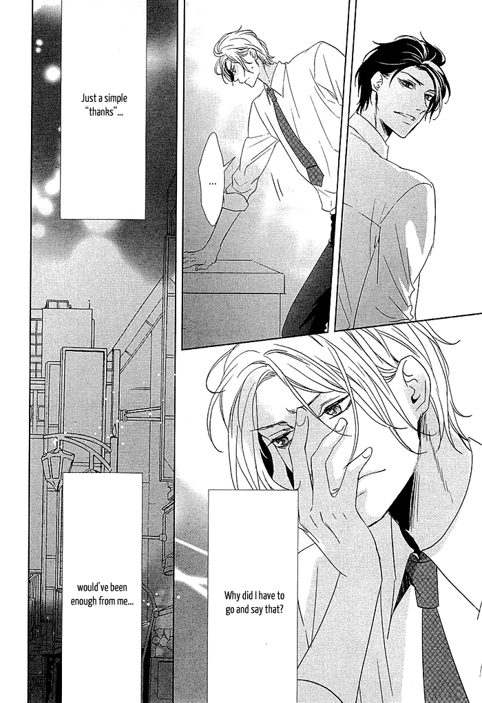 Otona no Koi no Hajimekata Chapter 1 page 22 - Chapter 1 : Otona no Koi no Hajimekata 1