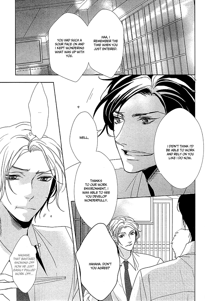 Otona no Koi no Hajimekata Chapter 1 page 23 - Chapter 1 : Otona no Koi no Hajimekata 1
