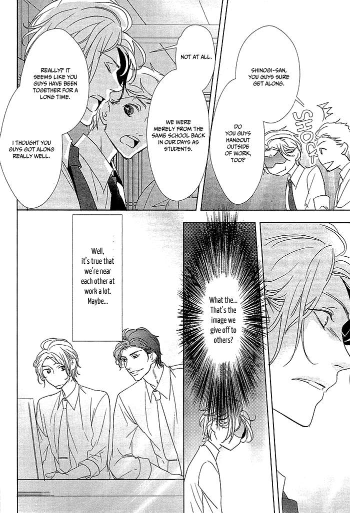 Otona no Koi no Hajimekata Chapter 1 page 24 - Chapter 1 : Otona no Koi no Hajimekata 1