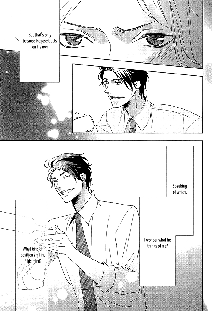 Otona no Koi no Hajimekata Chapter 1 page 25 - Chapter 1 : Otona no Koi no Hajimekata 1