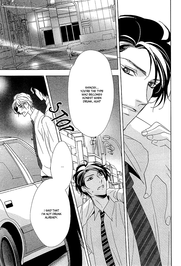 Otona no Koi no Hajimekata Chapter 1 page 29 - Chapter 1 : Otona no Koi no Hajimekata 1