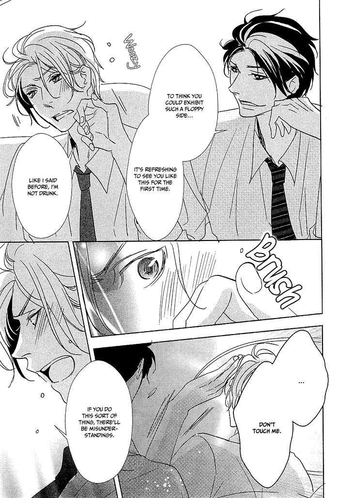 Otona no Koi no Hajimekata Chapter 1 page 31 - Chapter 1 : Otona no Koi no Hajimekata 1