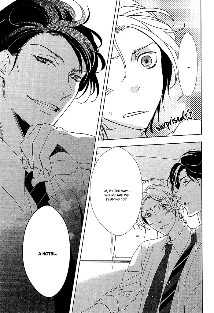 Otona no Koi no Hajimekata Chapter 1 page 33 - Chapter 1 : Otona no Koi no Hajimekata 1