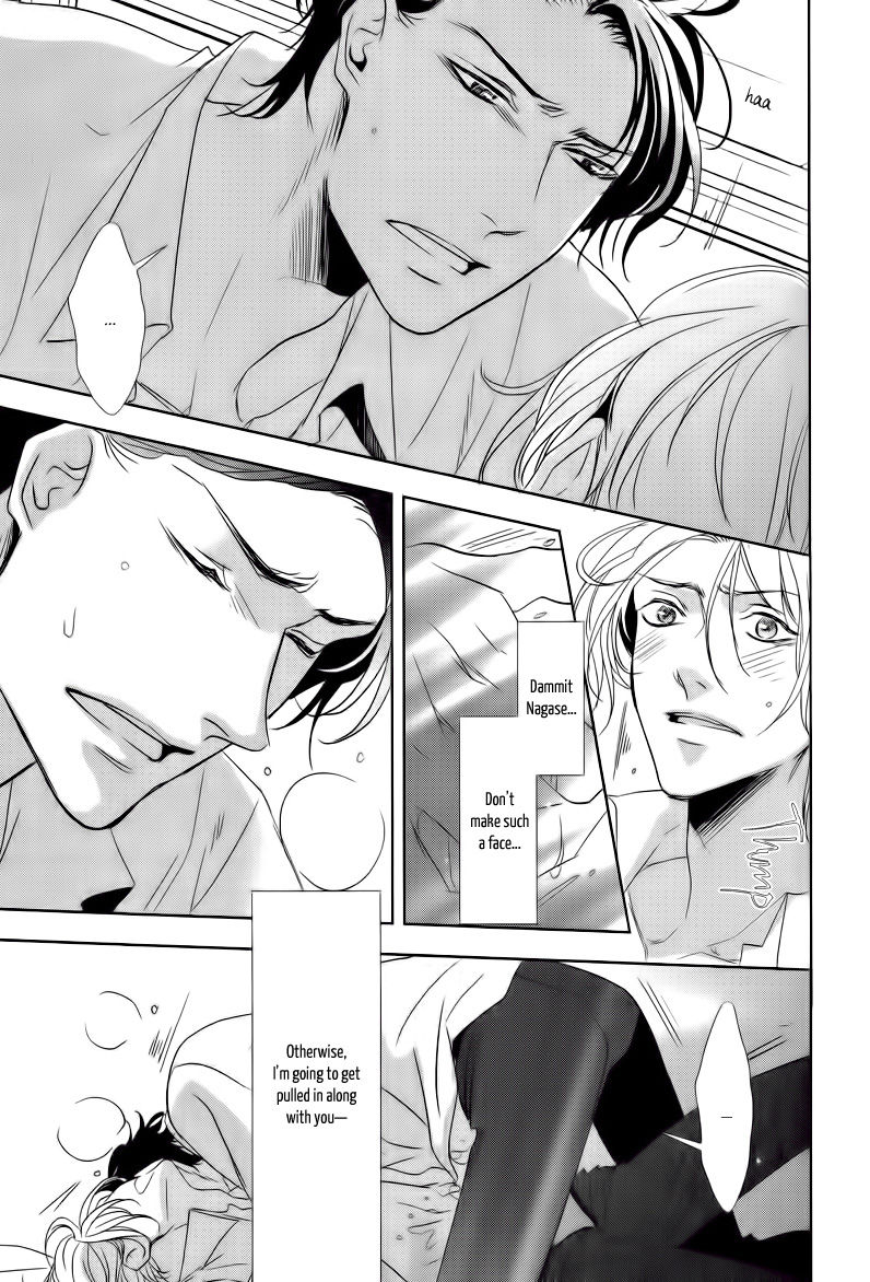 Otona no Koi no Hajimekata Chapter 2 page 13 - Chapter 2