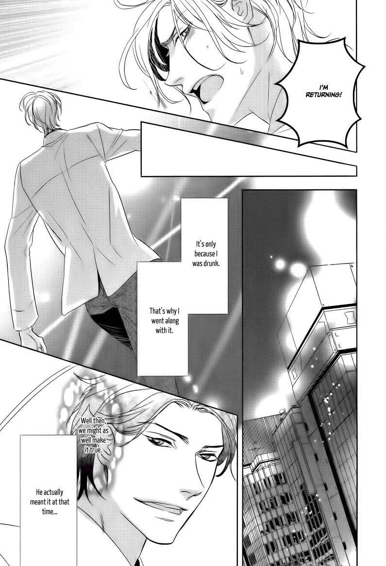 Otona no Koi no Hajimekata Chapter 2 page 15 - Chapter 2