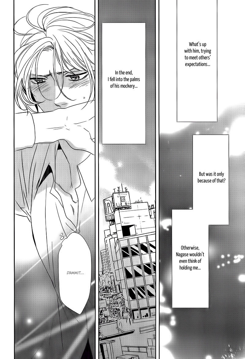 Otona no Koi no Hajimekata Chapter 2 page 16 - Chapter 2