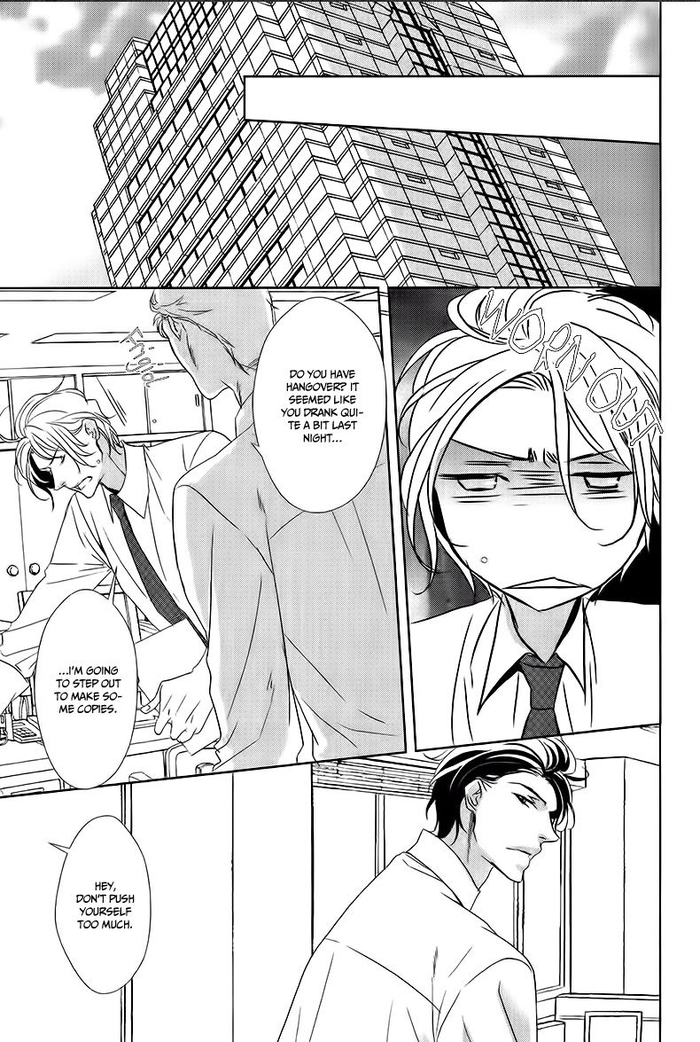 Otona no Koi no Hajimekata Chapter 2 page 17 - Chapter 2