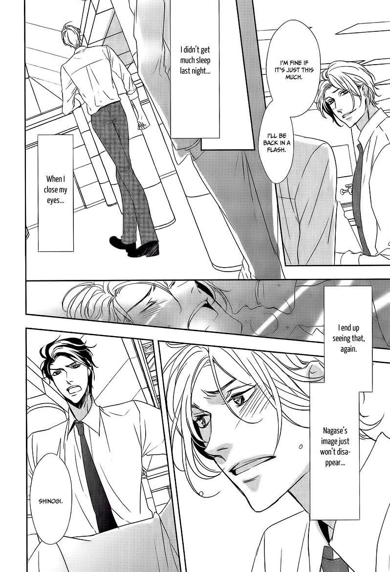 Otona no Koi no Hajimekata Chapter 2 page 18 - Chapter 2