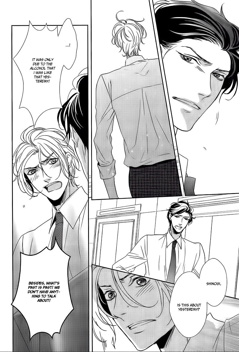 Otona no Koi no Hajimekata Chapter 2 page 20 - Chapter 2