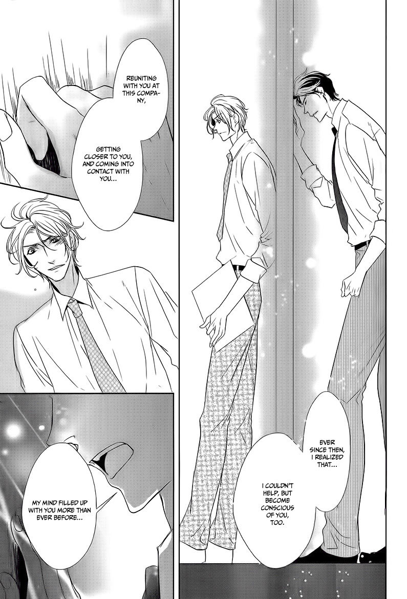 Otona no Koi no Hajimekata Chapter 2 page 23 - Chapter 2
