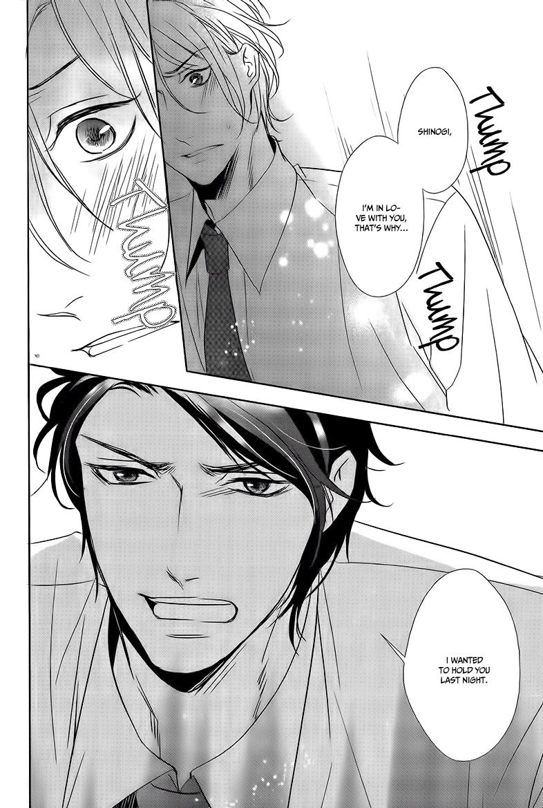 Otona no Koi no Hajimekata Chapter 2 page 24 - Chapter 2