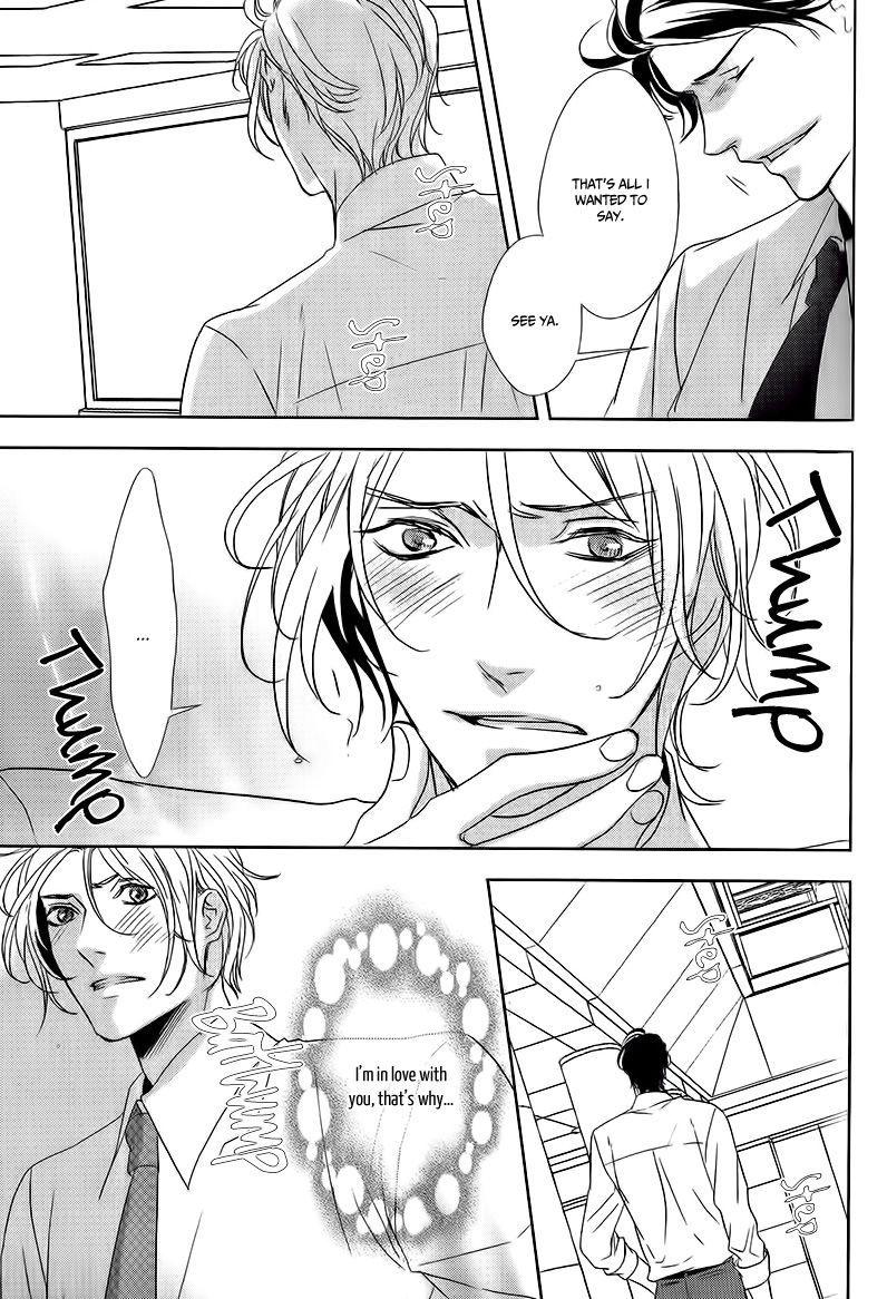 Otona no Koi no Hajimekata Chapter 2 page 25 - Chapter 2