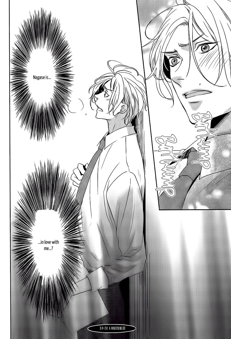 Otona no Koi no Hajimekata Chapter 2 page 26 - Chapter 2
