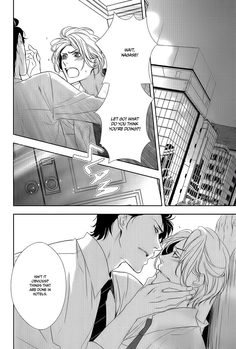 Otona no Koi no Hajimekata Chapter 2 page 4 - Chapter 2