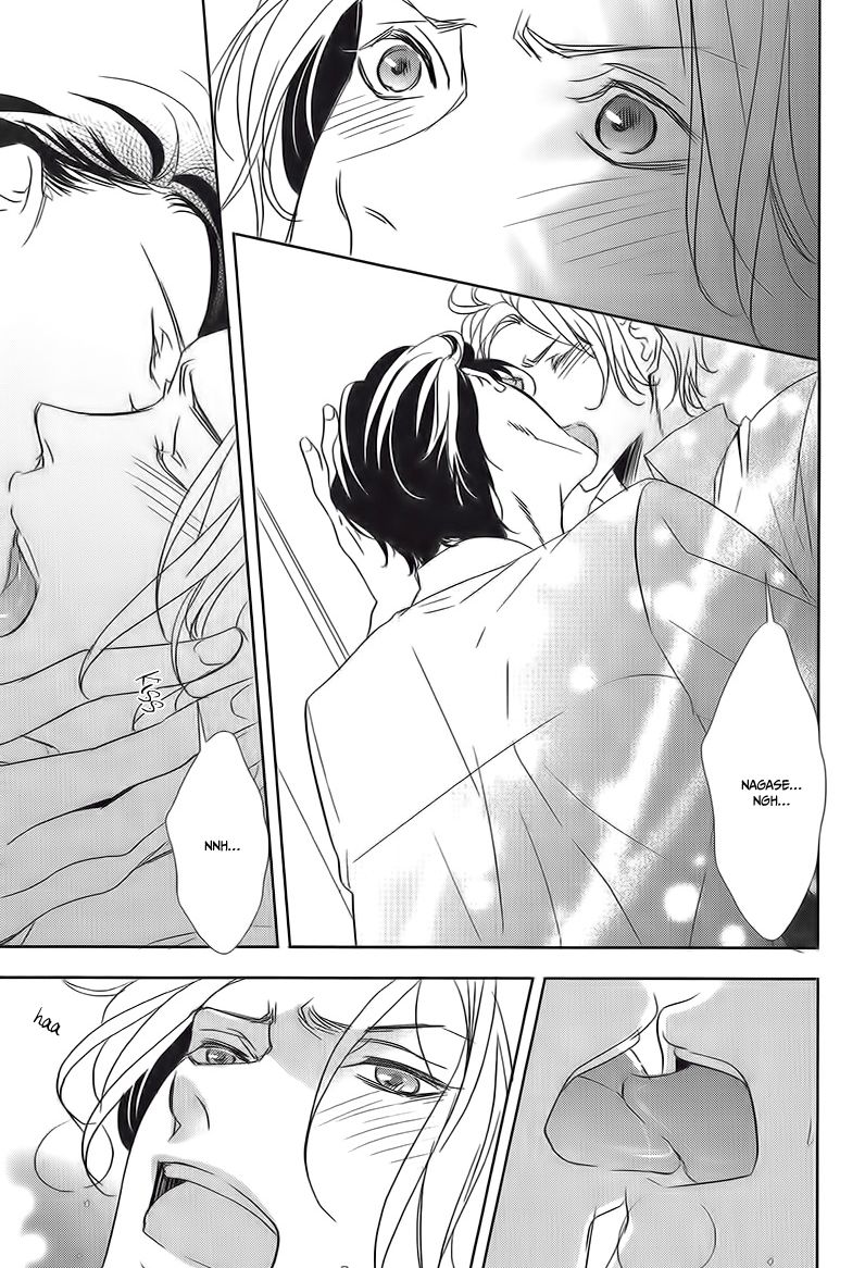 Otona no Koi no Hajimekata Chapter 2 page 5 - Chapter 2