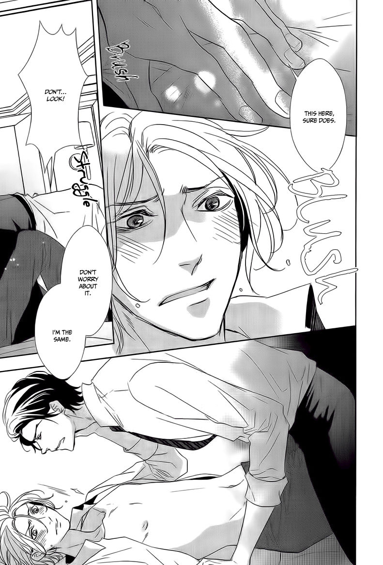 Otona no Koi no Hajimekata Chapter 2 page 8 - Chapter 2