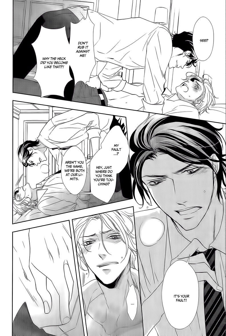 Otona no Koi no Hajimekata Chapter 2 page 9 - Chapter 2