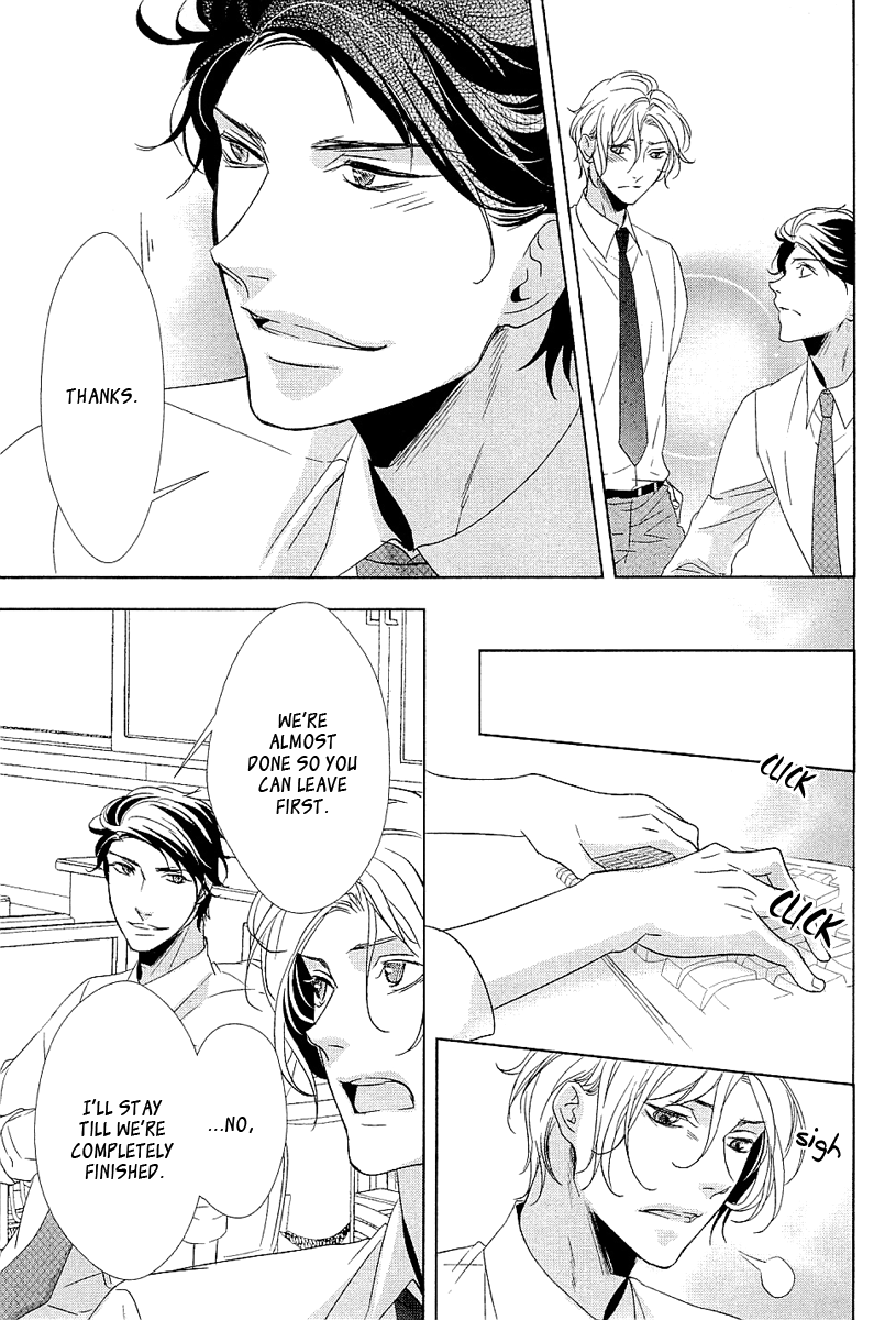 Otona no Koi no Hajimekata Chapter 3 page 14 - Chapter 3