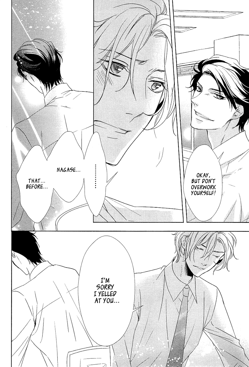 Otona no Koi no Hajimekata Chapter 3 page 15 - Chapter 3