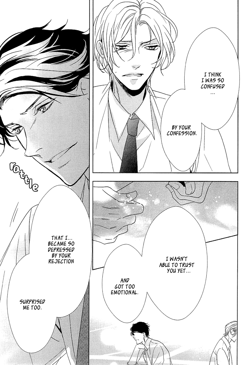 Otona no Koi no Hajimekata Chapter 3 page 16 - Chapter 3