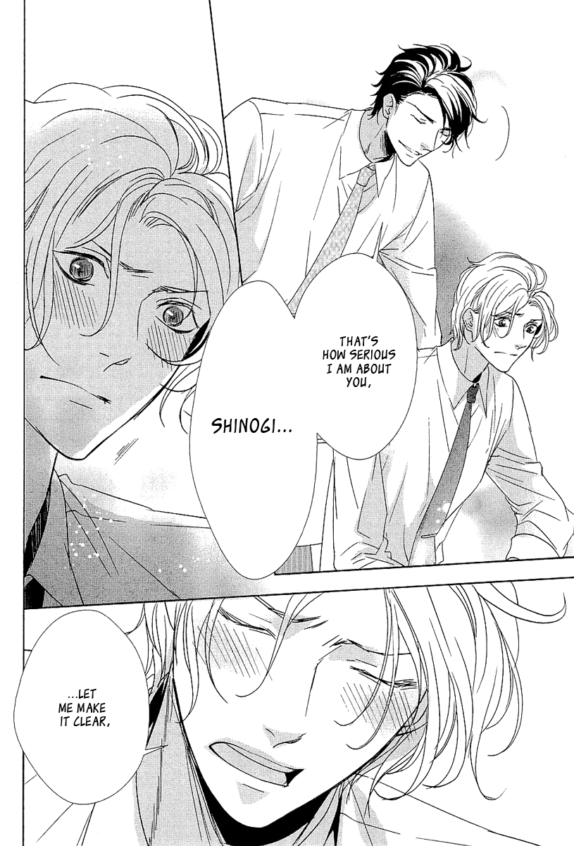 Otona no Koi no Hajimekata Chapter 3 page 17 - Chapter 3