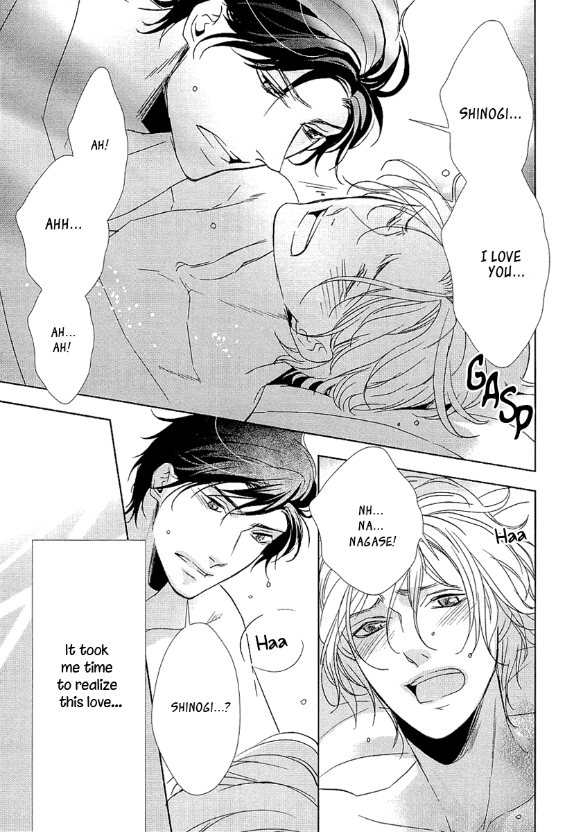 Otona no Koi no Hajimekata Chapter 3 page 24 - Chapter 3