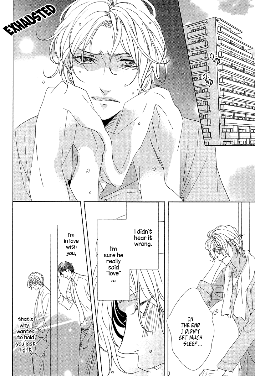 Otona no Koi no Hajimekata Chapter 3 page 3 - Chapter 3