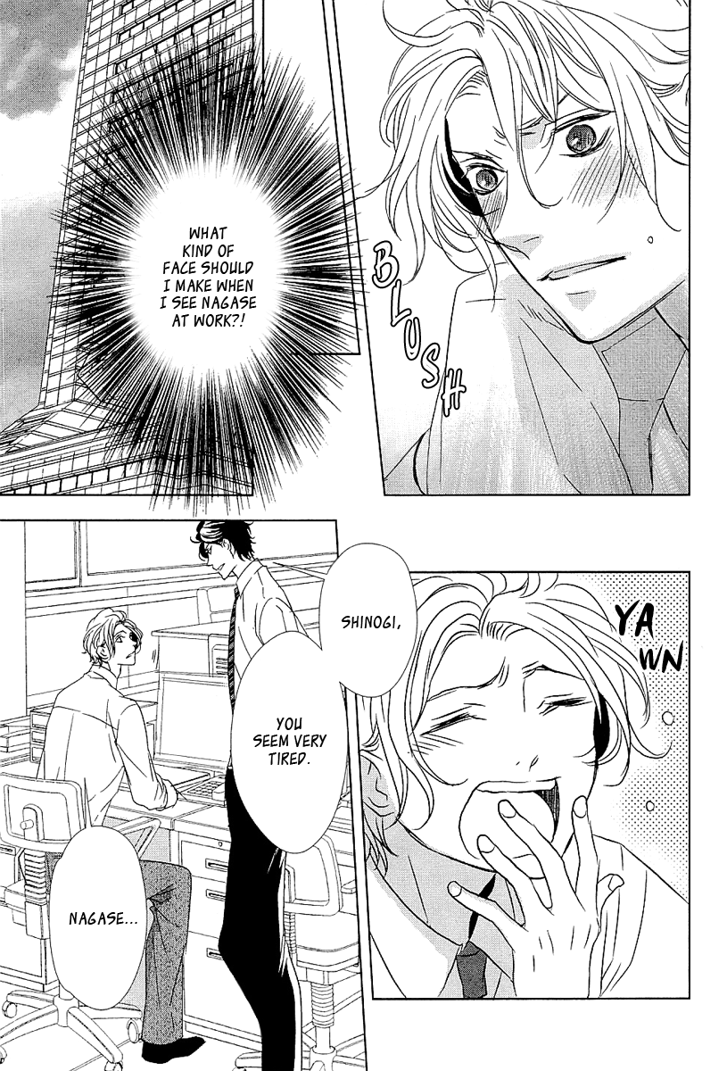Otona no Koi no Hajimekata Chapter 3 page 4 - Chapter 3