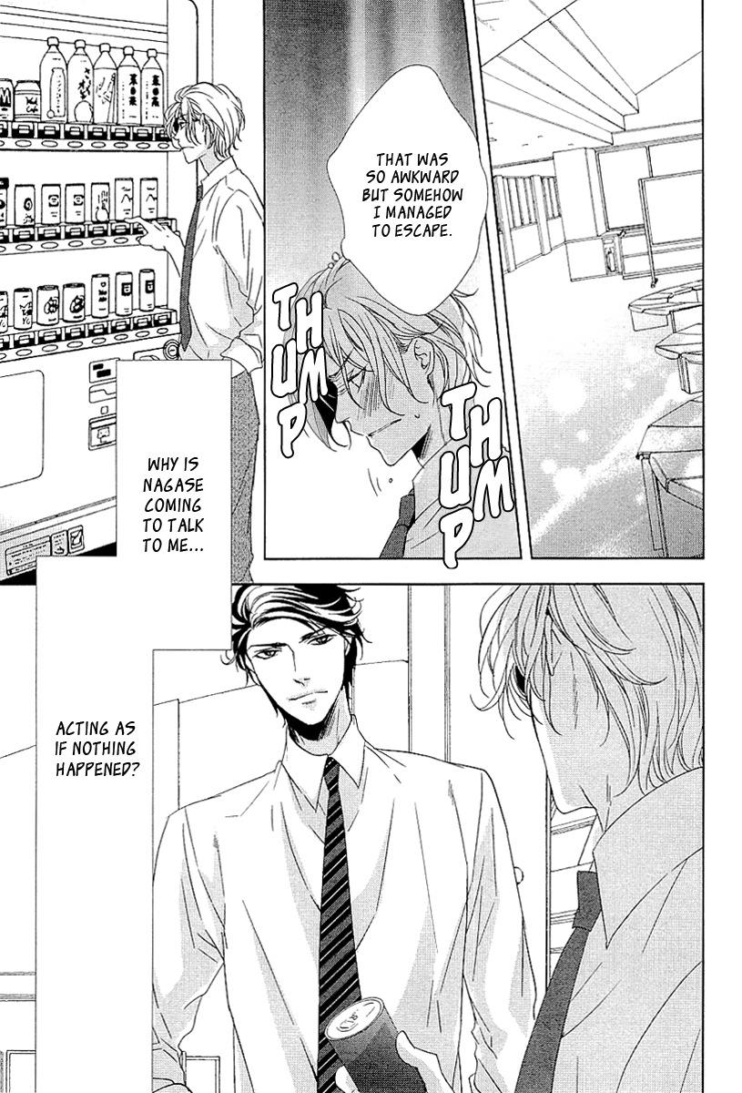 Otona no Koi no Hajimekata Chapter 3 page 6 - Chapter 3