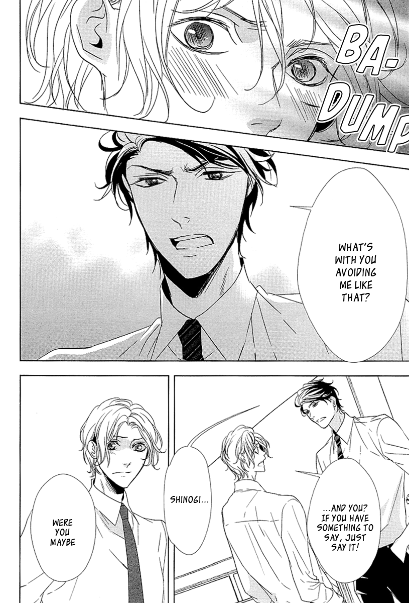 Otona no Koi no Hajimekata Chapter 3 page 7 - Chapter 3