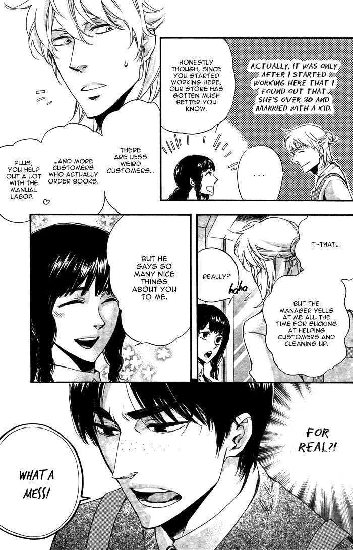 Otona no Manaa Chapter 1 page 12 - Chapter 1 : Adult's Manner