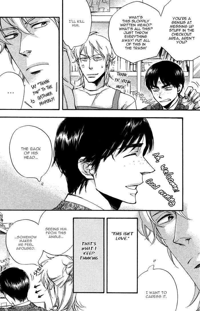Otona no Manaa Chapter 1 page 13 - Chapter 1 : Adult's Manner