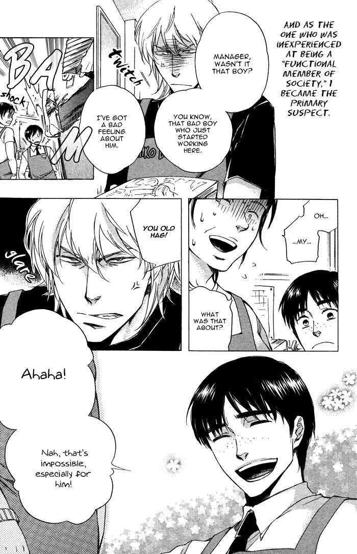 Otona no Manaa Chapter 1 page 15 - Chapter 1 : Adult's Manner