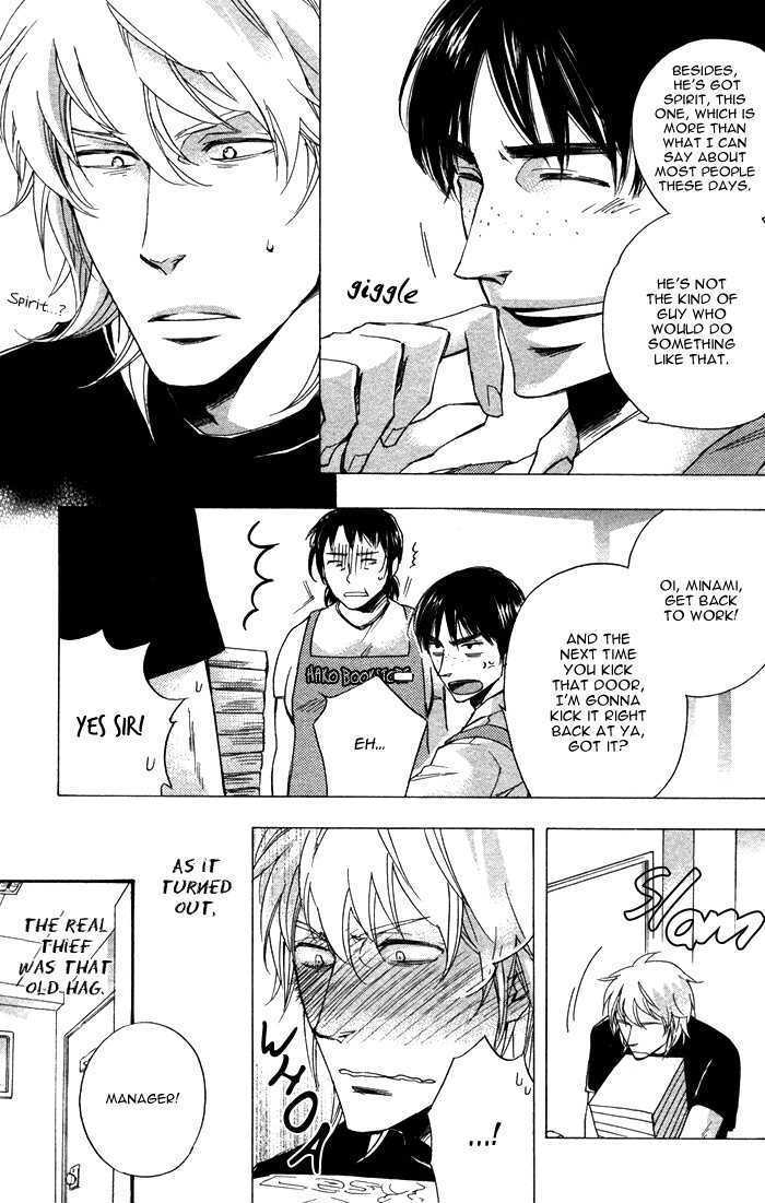 Otona no Manaa Chapter 1 page 16 - Chapter 1 : Adult's Manner