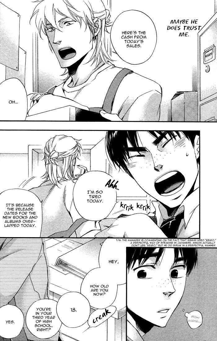 Otona no Manaa Chapter 1 page 17 - Chapter 1 : Adult's Manner