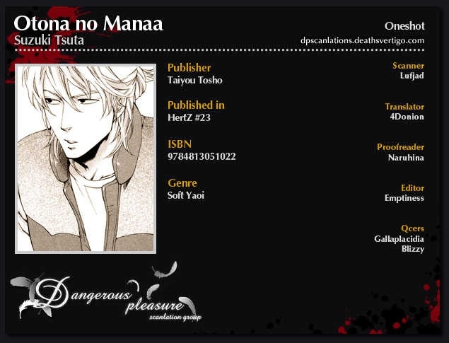 Otona no Manaa Chapter 1 page 2 - Chapter 1 : Adult's Manner