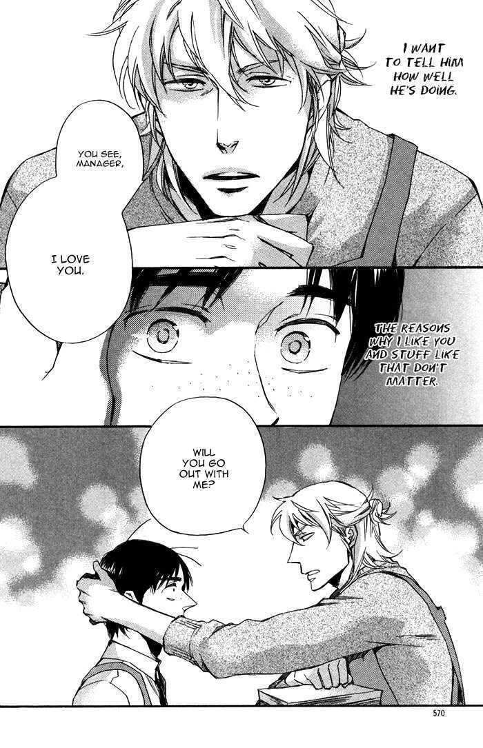 Otona no Manaa Chapter 1 page 25 - Chapter 1 : Adult's Manner