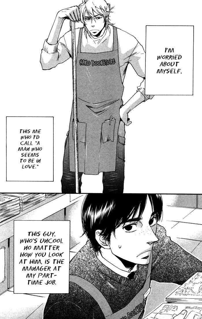 Otona no Manaa Chapter 1 page 5 - Chapter 1 : Adult's Manner