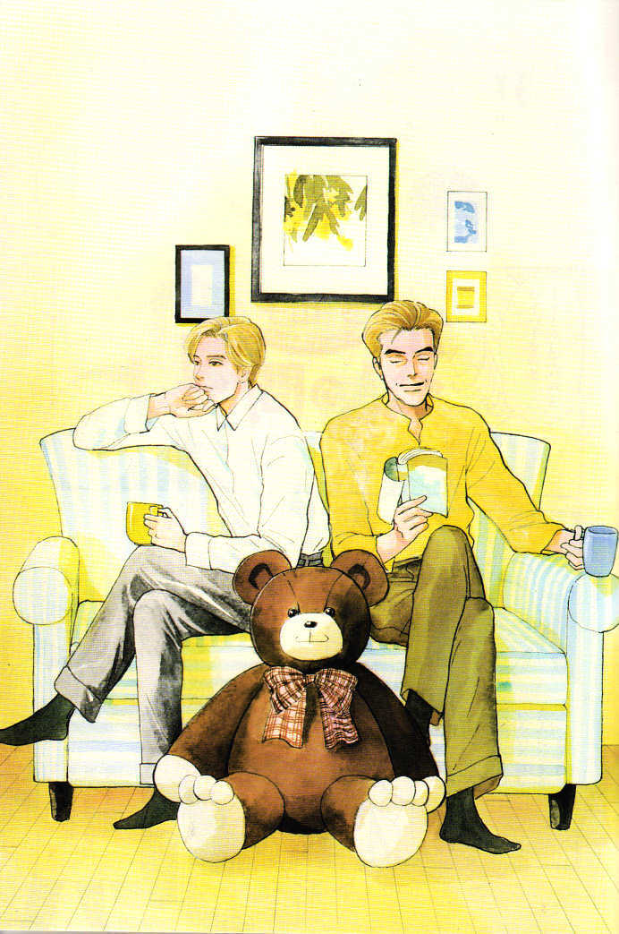 Otona no Mondai Chapter 1 page 1 - Chapter 1