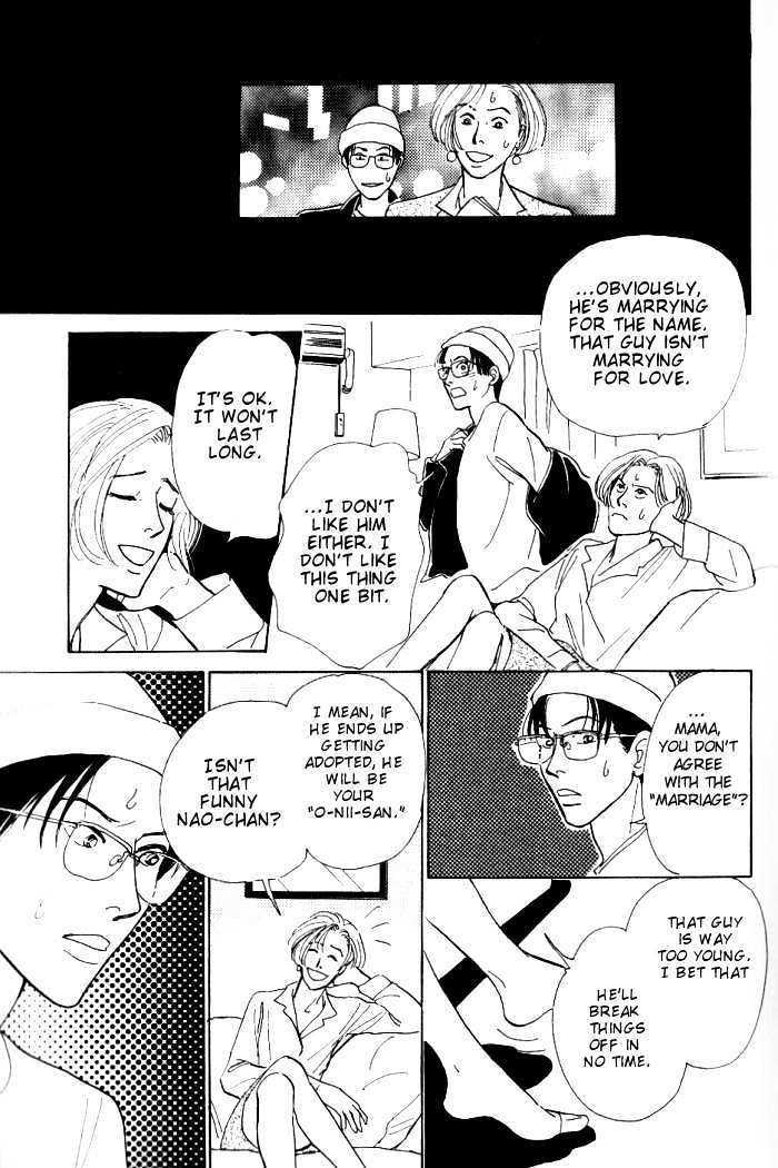 Otona no Mondai Chapter 1 page 11 - Chapter 1