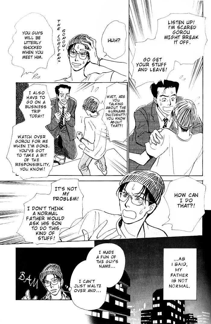 Otona no Mondai Chapter 1 page 13 - Chapter 1