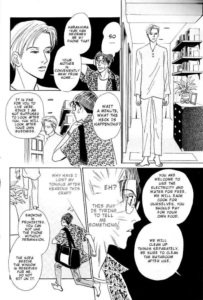 Otona no Mondai Chapter 1 page 14 - Chapter 1