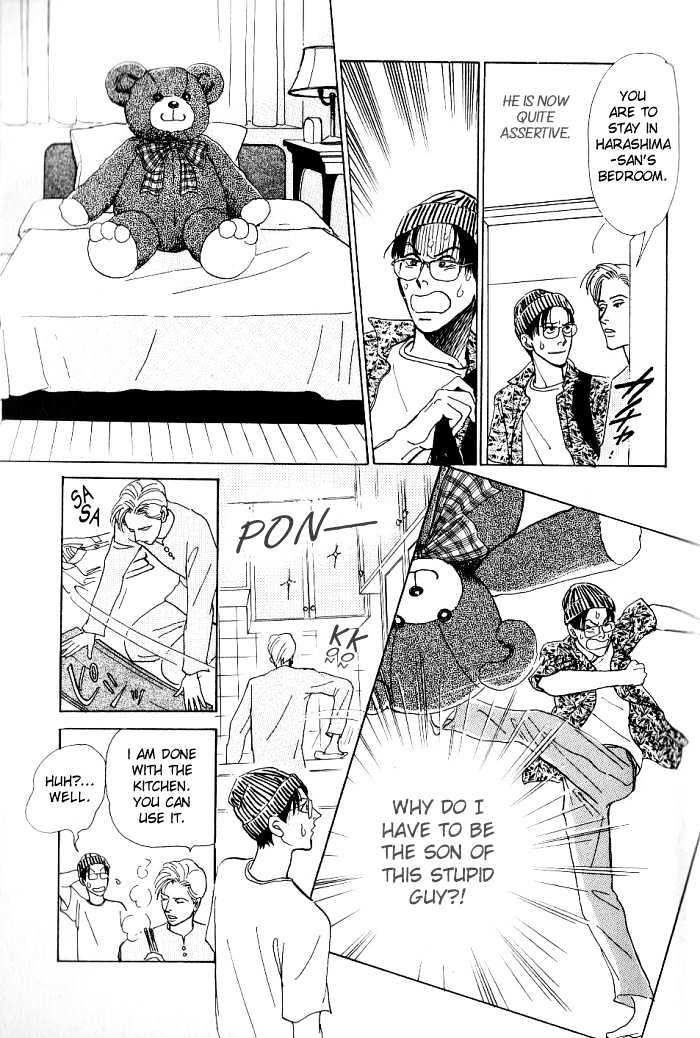 Otona no Mondai Chapter 1 page 15 - Chapter 1