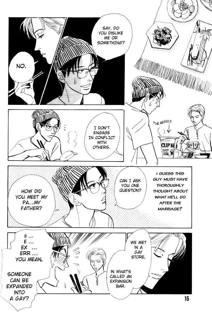 Otona no Mondai Chapter 1 page 16 - Chapter 1