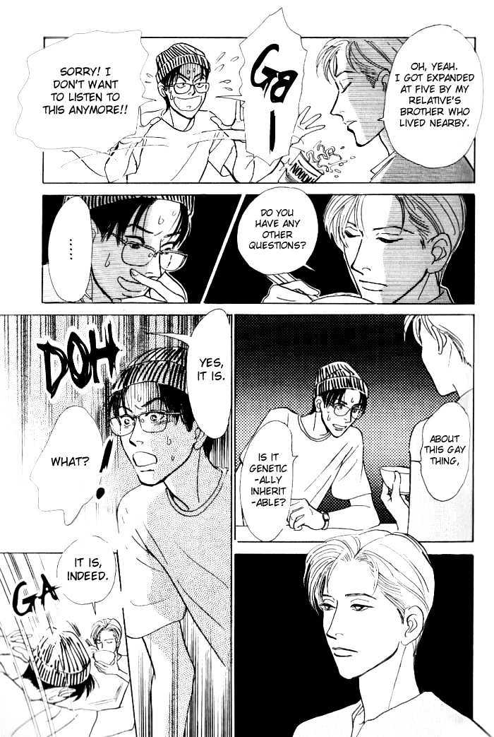 Otona no Mondai Chapter 1 page 17 - Chapter 1